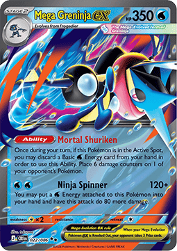 greninja 022
